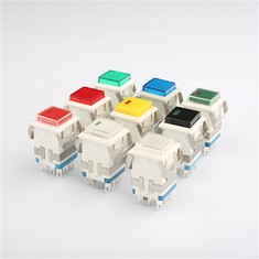 Interruptor de botón cuadrado